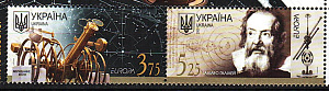 Украина _, 2009, Европа, Галилео Галилей, Астрономия, Космос, 2 марки